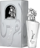 LATTAFA - MAAHIR LEGACY