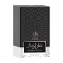 Attar Al Wesal - EDP 100ML