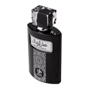 Attar Al Wesal - EDP 100ML