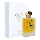 Tharwah Gold Lattafa Perfumes Eau de Parfum - Perfume Feminino 100ml