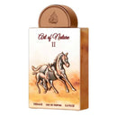 ART OF NATURE II EDP 100ML - LATTAFA